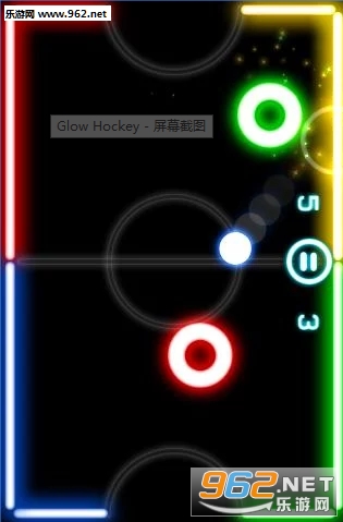 Glow Hockey(�Ų���������Ϸ��׿��)v1.0��ͼ3