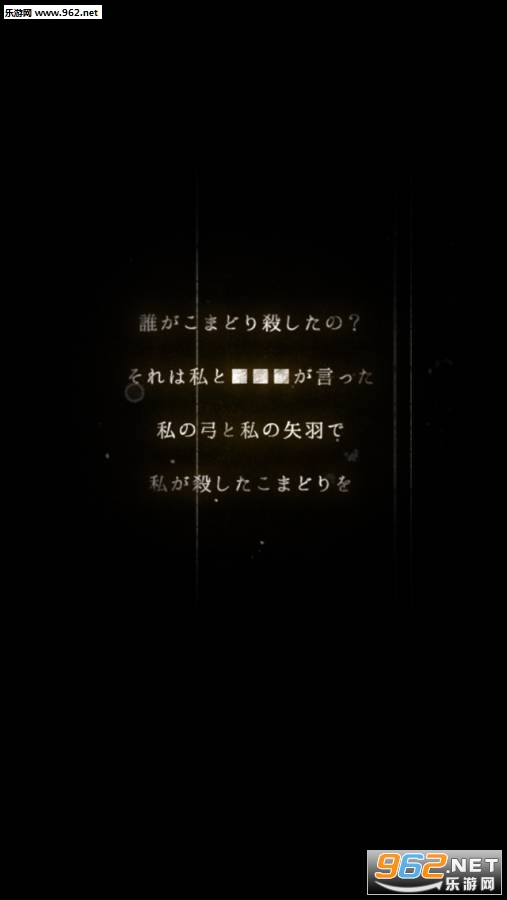 笼庭厨师罗宾官方版截图0