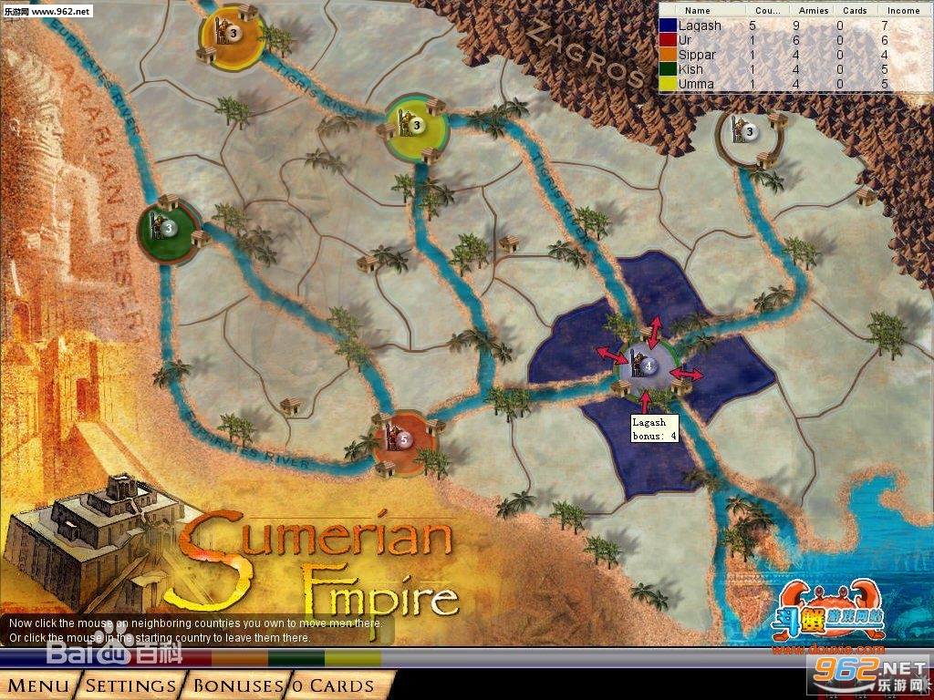Ancient Empires ReloadedԶ�ŵ۹���Ѱ�v2.1.6��ͼ0