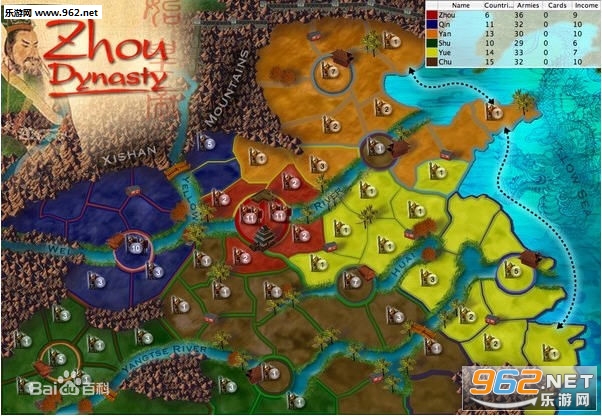 Ancient Empires ReloadedԶ�ŵ۹���Ѱ�v2.1.6��ͼ2