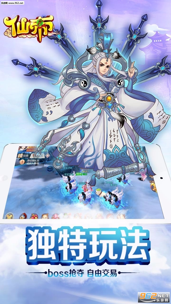 �ɵ���������Ԫ�����ͼ0