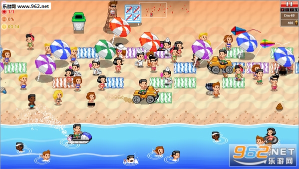 ɳ̲����(Beach Rules)�ƽ���ͼ1
