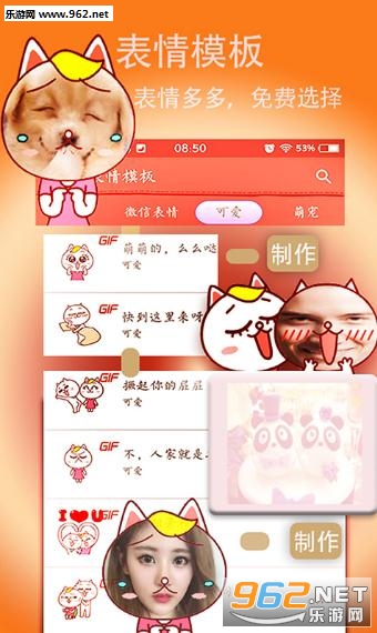 ������app2018���°��ͼ0