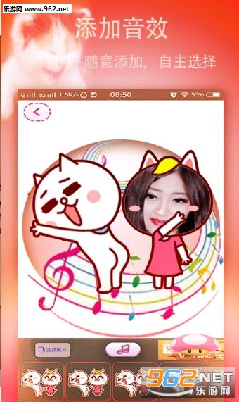 ������app2018���°��ͼ1