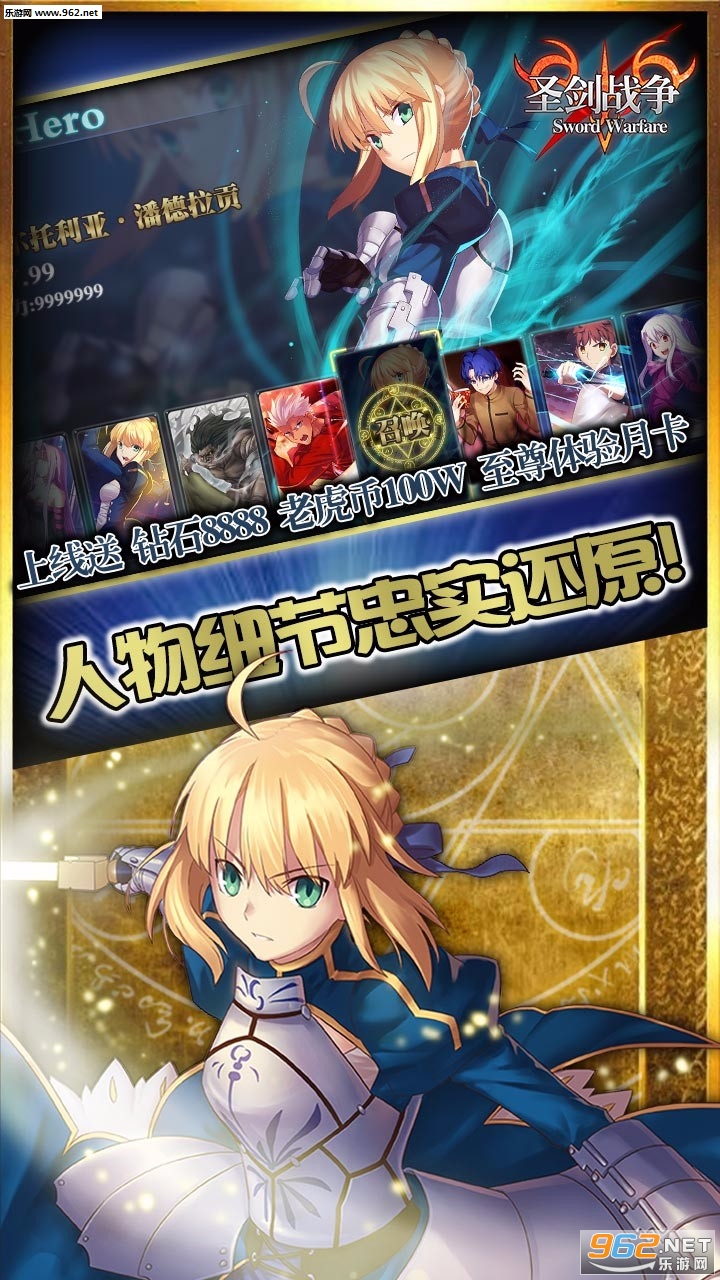 ʥ��ս��������ʽ��v1.0.15��ͼ0