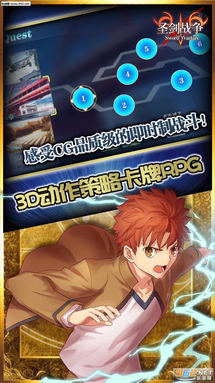 ʥ��ս��������ʽ��v1.0.15��ͼ3
