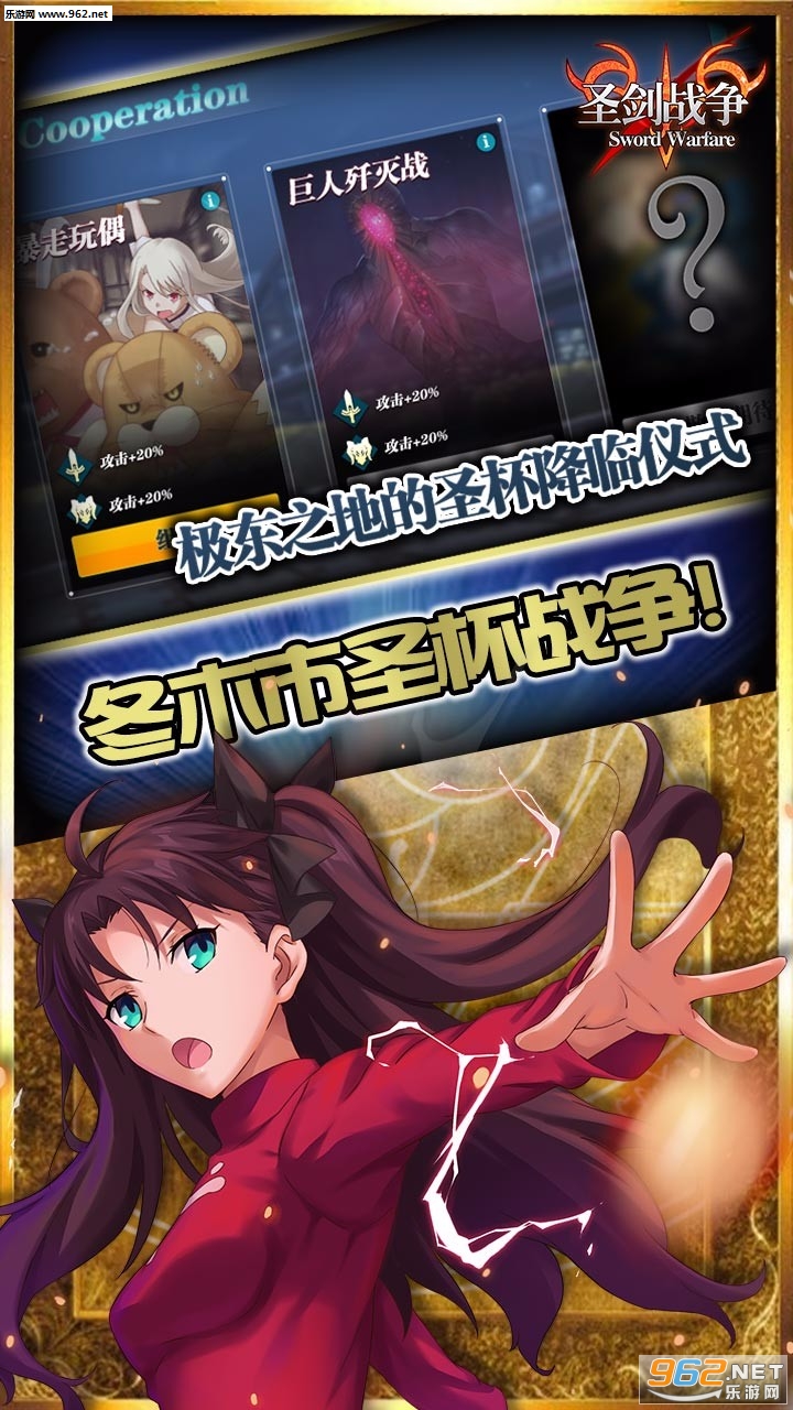 ʥ��ս��������ʽ��v1.0.15��ͼ4