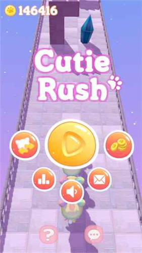 CutieRush(可爱连连队安卓版)截图1