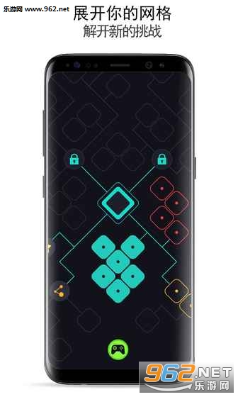 Black Box(暗箱解谜(Blackbox puzzles)中文版)截图3