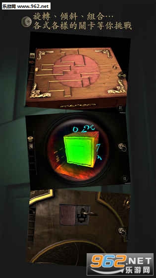 δ�����ķ��� �������ν�ͼ4