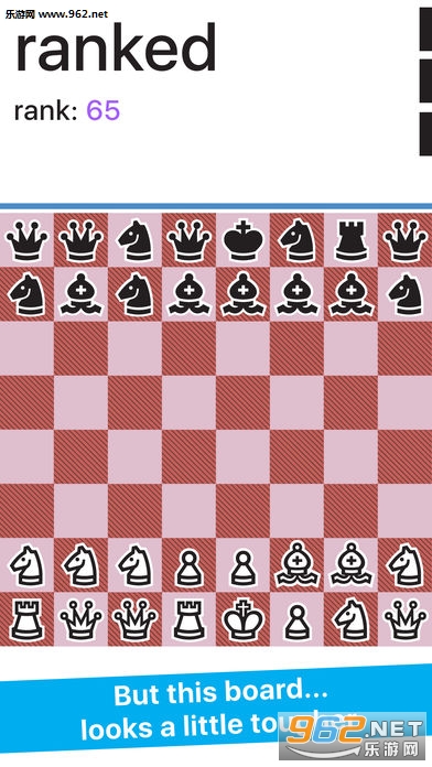 Really Bad Chess��Ϸ�������ͼ1