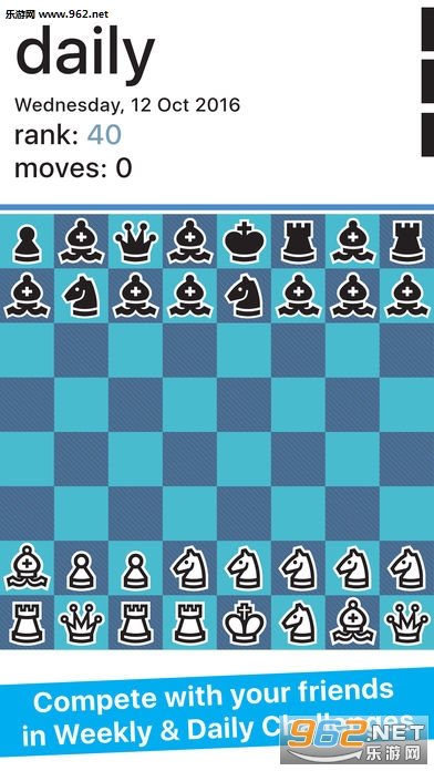 Really Bad Chess��Ϸ�������ͼ2
