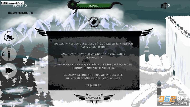 Missing Dawn(ʧ�ٵ�������׿��)v1.09��ͼ2