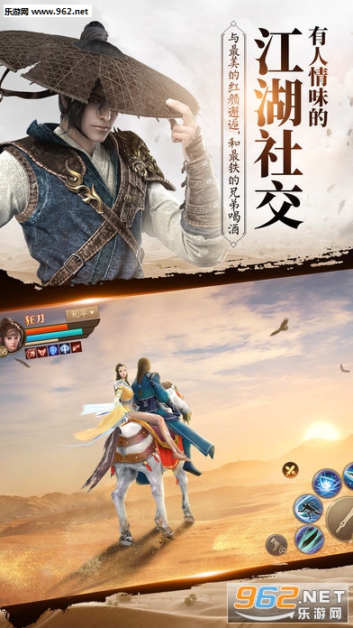 ��������ios�ٷ���v1.6.1��ͼ2
