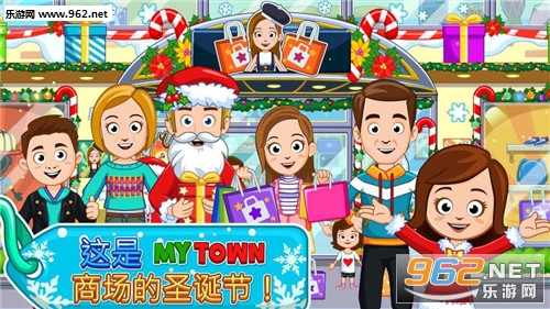 My Town �̳�(�ҵ�С����������Ϸ��׿��)��ͼ3