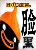 ����CHUCHEL
