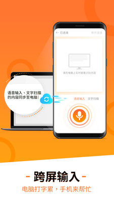�ѹ����뷨������ͼ1