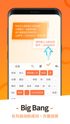 �ѹ����뷨������ͼ3