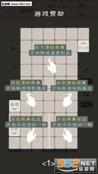 С5�ϳɰ�׿���°�v3.22��ͼ1