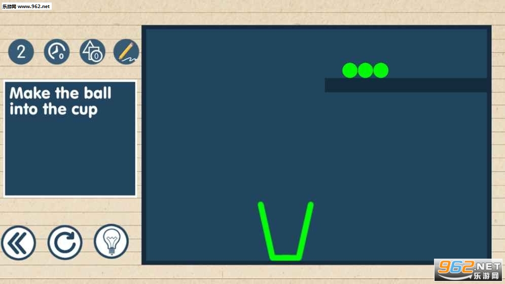 Brain Lines Physics(��������ѧ�ٷ���)v1.0.4��ͼ2