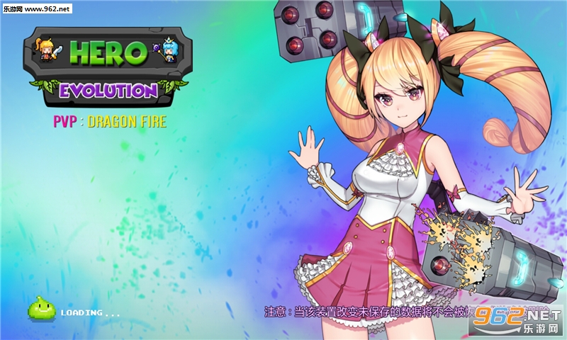 Hero Evolution(Ӣ�۽�����Ϸ���İ�)v7.8��ͼ0
