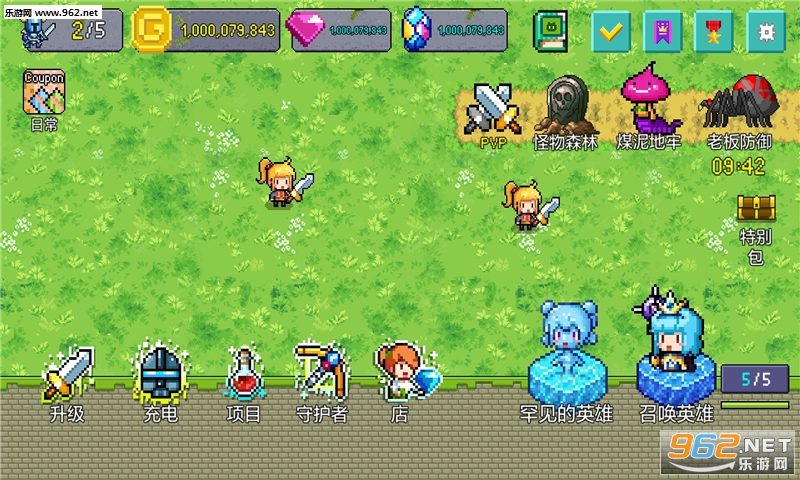 Hero Evolution(Ӣ�۽�����Ϸ���İ�)v7.8��ͼ2