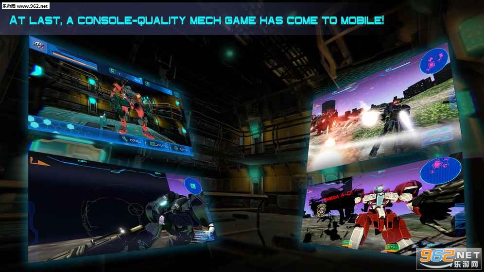 Quantum Drive(���������ٷ�������)v1.0.1��ͼ1