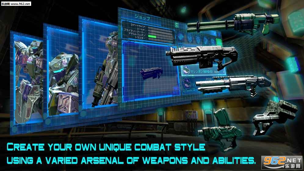 Quantum Drive(���������ٷ�������)v1.0.1��ͼ2