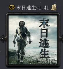 ħ��RPG��ͼ ĩ������v1.41��ʽ�� �����ع���