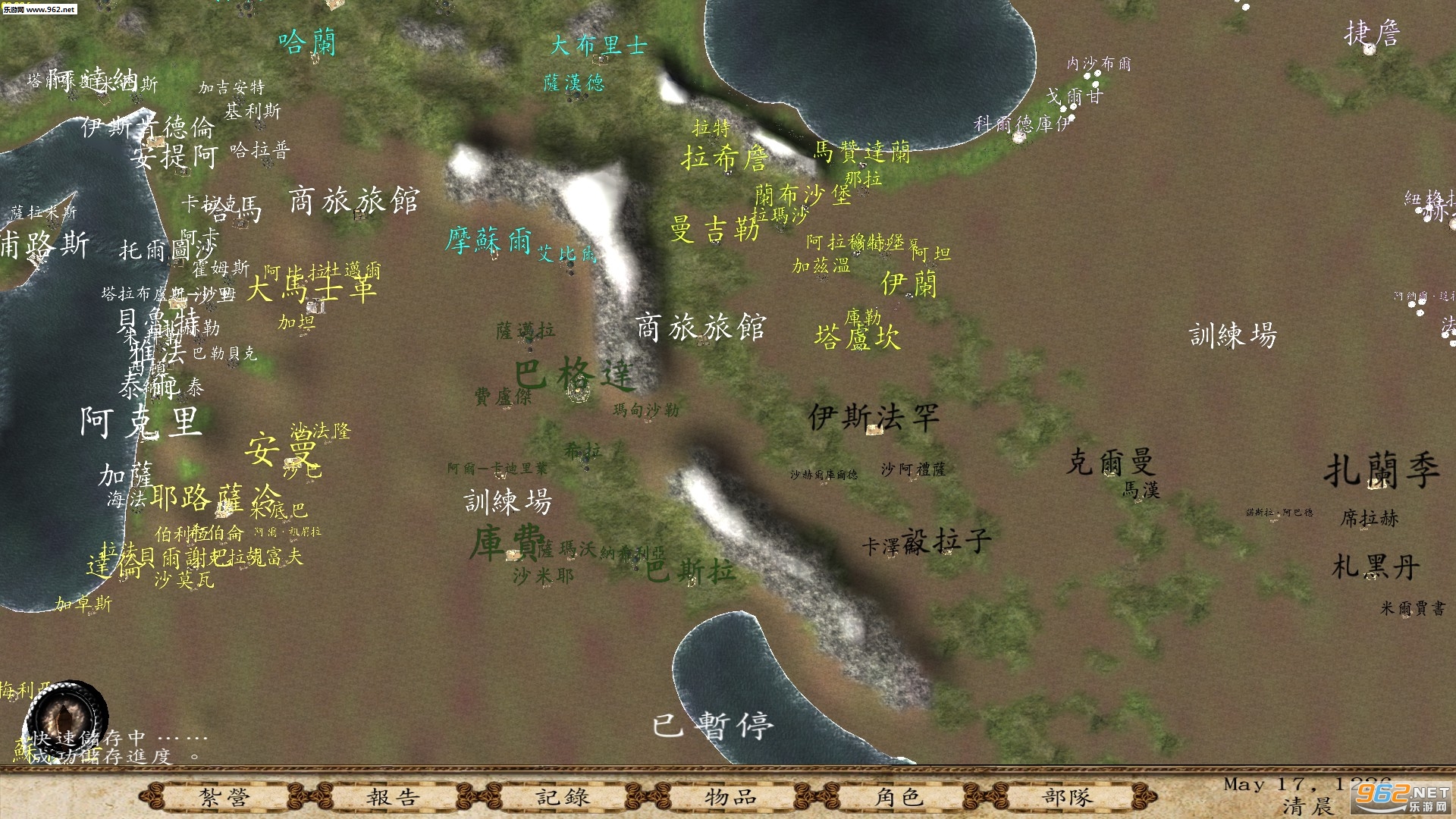 骑马与砍杀圣战3.1汉化硬盘版截图1