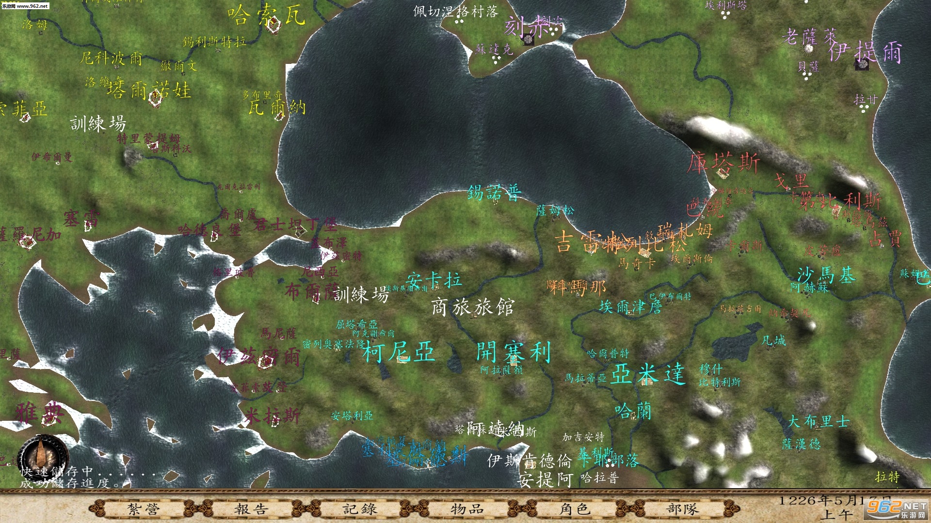 骑马与砍杀圣战3.1汉化硬盘版截图2