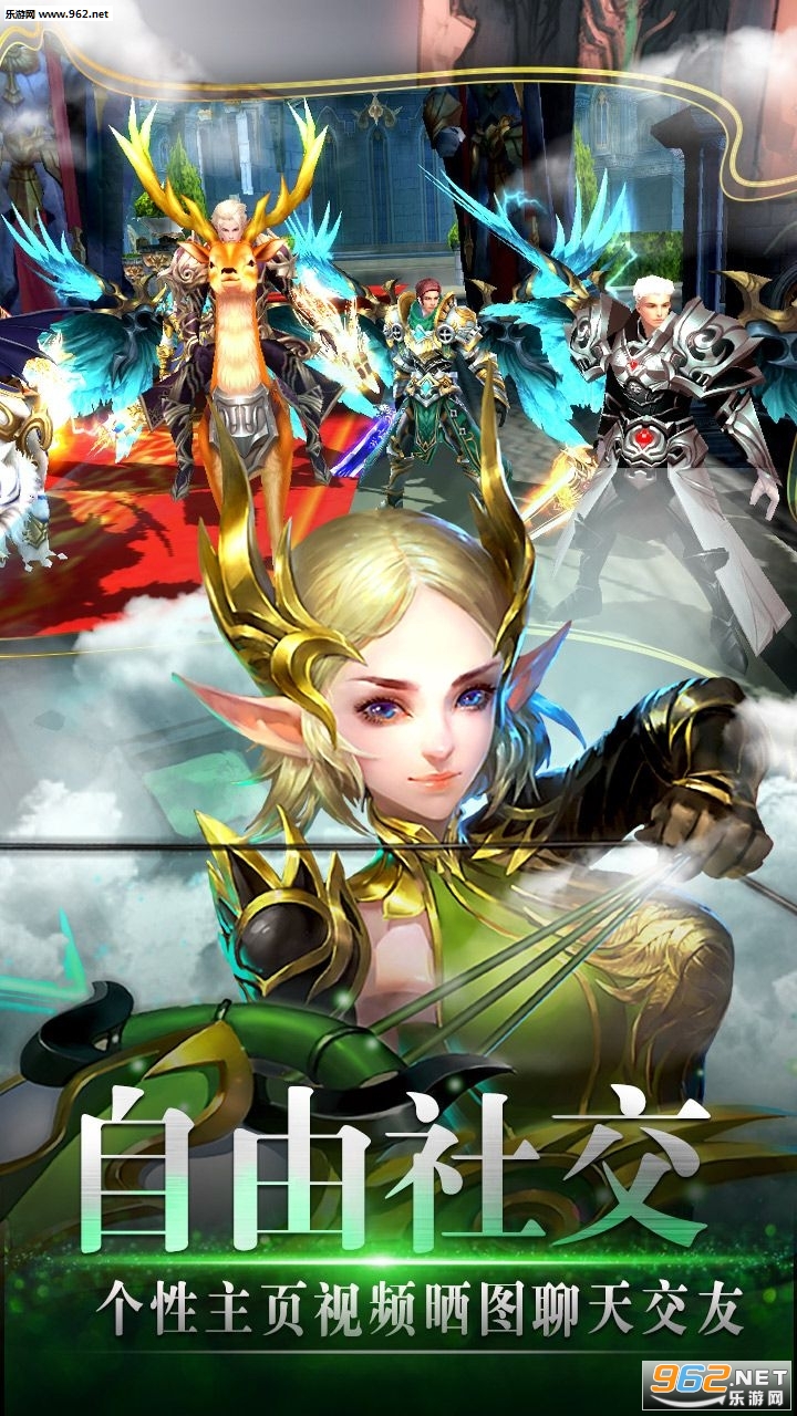 ��ɫ�켣bt�׷����ͼ1