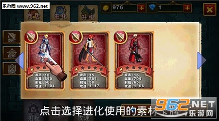 丛林法则手游正式版截图2