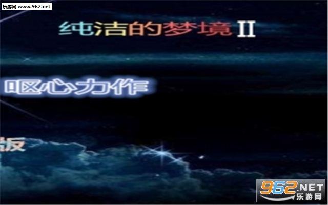 ������ξ�II1.0.0��ʽ��(������/��������)��ͼ1