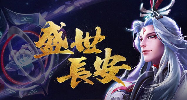 ������ҫ12��26���°汾��������
