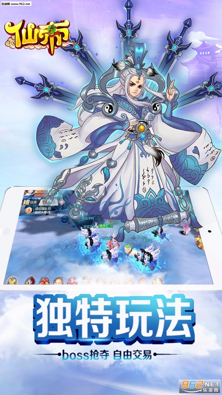 �ɵ����ιٷ����ͼ0