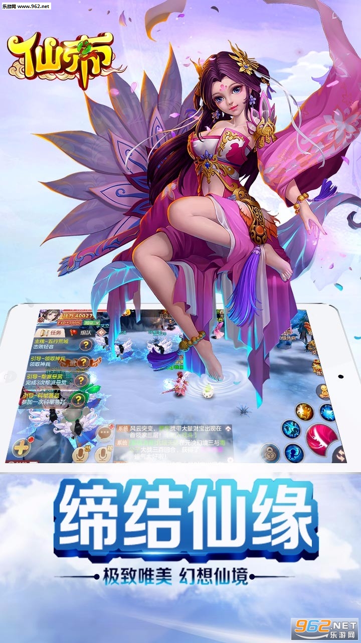 �ɵ����ιٷ����ͼ1