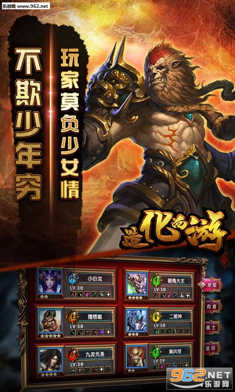 �컯����BT��̬��v1.2.1��ͼ1