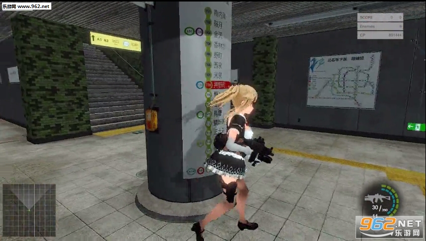 eliminatorv1.12��ͼ2