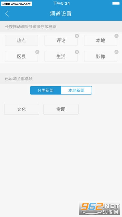 �������žɰ汾��ͼ1