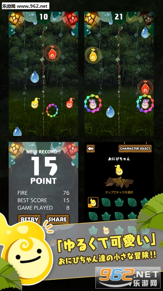 ONIBI �դ���(��ֻСONIBI��׿��)v1.0��ͼ1