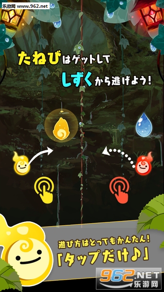 ONIBI �դ���(��ֻСONIBI��׿��)v1.0��ͼ2
