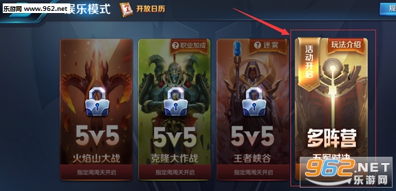������ҫ����Ծ�ģʽ�淨���