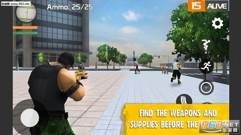 Strange Battle Royale 3D(奇怪的逃杀安卓版)截图0
