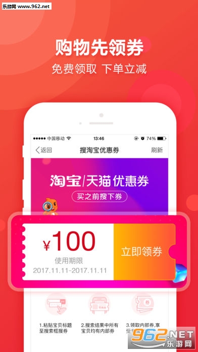 ѡ�Ĺٷ������ͼ2