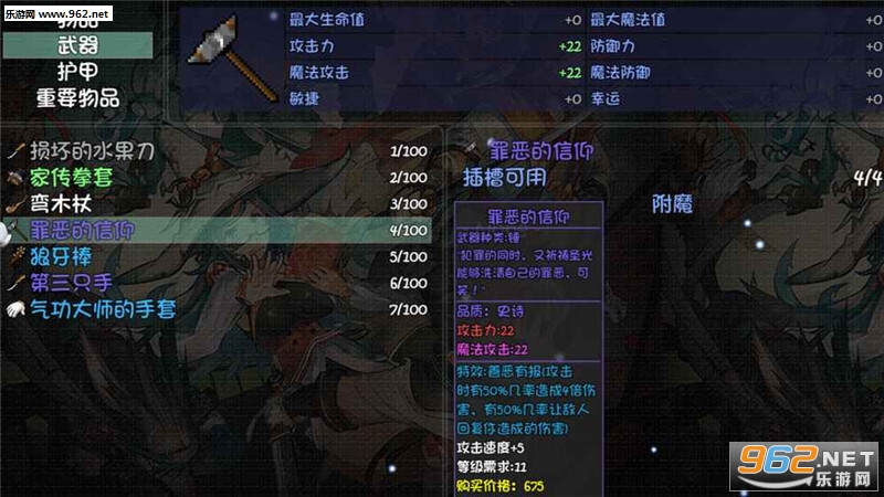 world3(����World ������ƪ�ڲ�ٷ���)��ͼ0