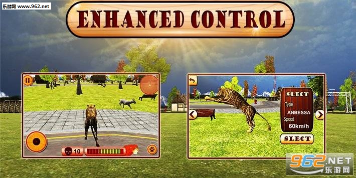 angry Lion CITY attack(ʨ��Ϯ����������)v1.1��ͼ4