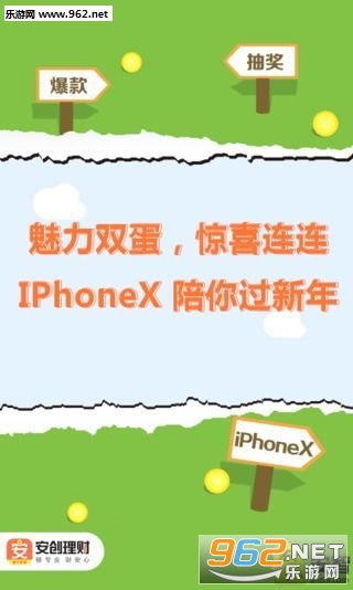���������ֻ���v2.2.1��ͼ2