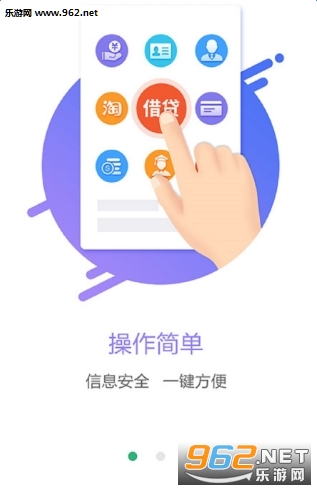 ǧǧ�ֽ�appv1.0.1��ͼ1