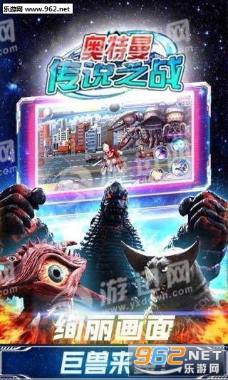 ��������˵֮ս���°�v1.0.9��ͼ1